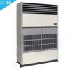 Máy Lạnh tủ đứng Daikin FVPGR20NY1 / RUR20NY1 (20 HP)