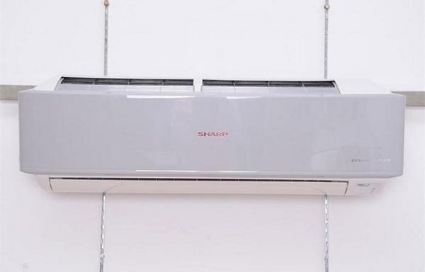 Máy lạnh Inverter giá rẻ chính hãng