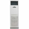Máy Lạnh Tủ Đứng Midea MFS2-28CR (3.0 HP)