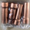 Bo Noi Giam Daikin Khrp26m73tp