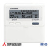 Dieu Khien Day Mitsubishi Rc E5