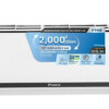 Máy lạnh treo tường Daikin FTKB60WAVMV/RKB60WVMV