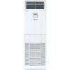 May Lanh Tu Dung Mitsubishi Heavy FDF125CSV-S5 Dieu Khien Khong Day